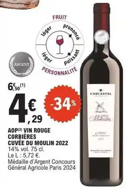 E.Leclerc AOP VIN ROUGE CORBIÈRES CUVÉE DU MOULIN 2022 offre