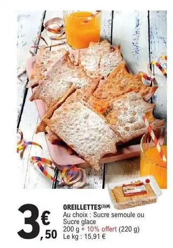 E.Leclerc Oreillettes offre