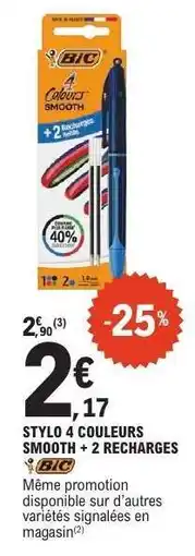E.Leclerc STYLO 4 COULEURS SMOOTH + 2 RECHARGES offre