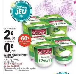 E.Leclerc YAOURT CHÈVRE NATURE offre
