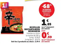 U Express NONGSHIM Nouilles instantanees offre