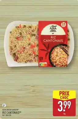 ALDI Asia green garden riz cantonais offre