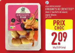 ALDI Asia green garden 8 beignets de crevettes offre