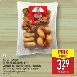 ALDI Asia green garden plateau mandarin offre