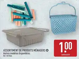 ALDI Assortiment de produits ménagers offre