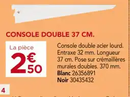 Gedimat Console double 37 cm - blanc offre