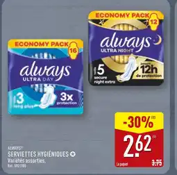 ALDI Always Ultra Day Serviettes Hygiéniques offre