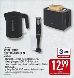 ALDI Ambiano Bouilloire offre