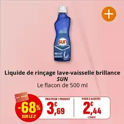 Coccinelle Supermarché SUN Liquide de rinçage lave-vaisselle brillance offre