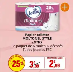 Coccinelle Supermarché LOTUS Moltonel style papier toilette offre