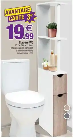 Bazarland Etagère WC offre
