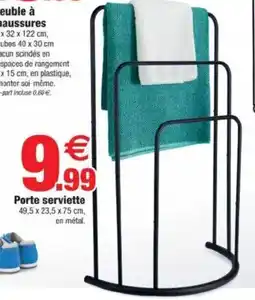 Bazarland Porte serviette offre