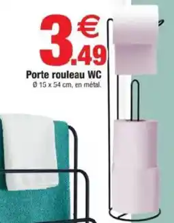 Bazarland Porte rouleau WC offre