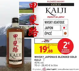 Intermarché Whisky japonais blended gold kaiji offre