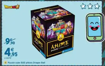 Intermarché Puzzle cube 500 pièces Dragon Ball offre