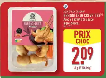 ALDI 8 Beignets de Crevettes offre