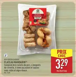 ALDI Plateau mandarin offre