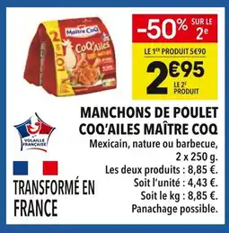 Supeco MAÎTRE COQ Manchons de poulet coq'ailes offre