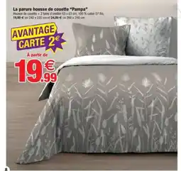 Bazarland La parure housse de couette Pampa offre