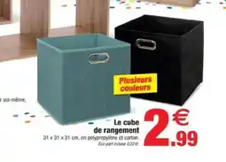 Bazarland Le cube de rangement offre