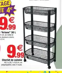 Bazarland Chariot de cuisine offre