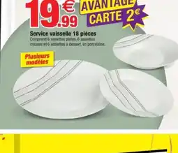 Bazarland Service vaisselle 18 pièces offre