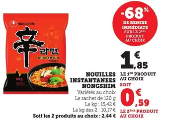 Bi1 Nouilles instantanees nongshim offre