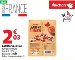 Auchan Supermarché AUCHAN Lardons offre