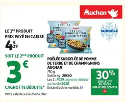 Auchan Supermarché AUCHAN Poêlée surgelée de pomme de terre et de champignons offre
