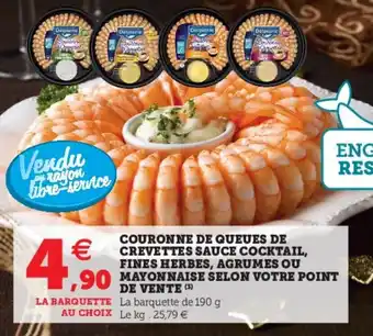Hyper U Couronne de queues de crevettes sauce cocktail offre