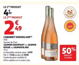 Auchan Supermarché Cabernet d'anjou aop offre