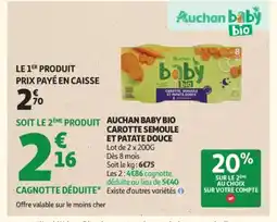 Auchan Supermarché AUCHAN BABY BIO Carotte semoule et patate douce offre