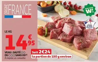 Auchan Supermarché Veau: sauté ou sans os offre