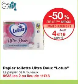 Monoprix LOTUS Papier toilette Ultra Doux offre