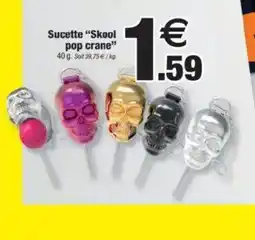 Bazarland Sucette pop crane offre