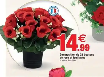 Bazarland Composition de 24 boutons de rose et feuillages offre