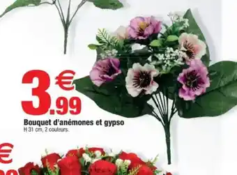 Bazarland Bouquet d'anémones et gypso offre