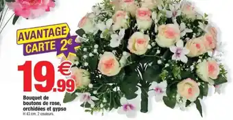 Bazarland Bouquet de boutons de rose, orchidées et gypso offre