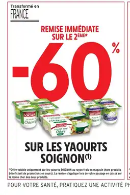 Intermarché Hyper SOIGNON Sur les yaourt offre