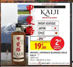 Intermarché Hyper KAIJI Whisky japonais blended gold offre
