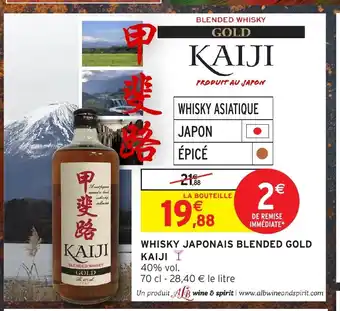 Intermarché Hyper KAIJI Whisky japonais blended gold offre