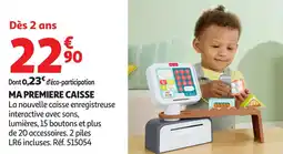 Auchan Ma premiere caisse offre