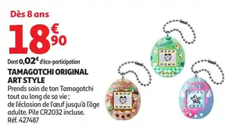 Auchan Tamagotchi original art style offre