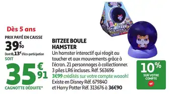 Auchan Bitzee boule hamster offre