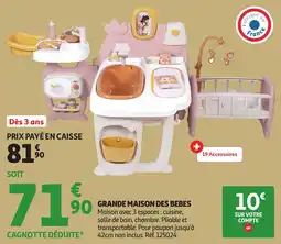 Auchan Grande maison des bebes offre