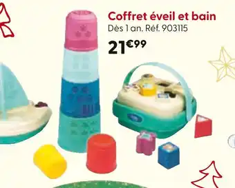 La Grande Récré Coffret éveil et bain offre