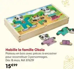 La Grande Récré Habille la famille Okoïa offre