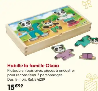 La Grande Récré Habille la famille Okoïa offre