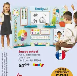 La Grande Récré SMOBY School offre