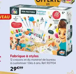 La Grande Récré 4 Kids Fabrique à stylos offre